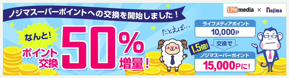 f:id:sasasan3:20171119232521p:plain f:id:sasasan3:20171119232521p:plain