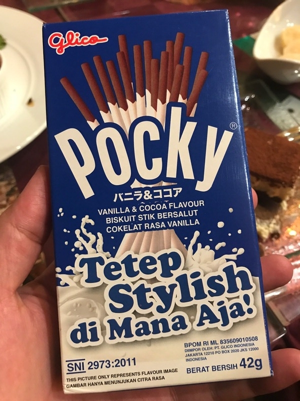 f:id:sasasan3:20171128012443j:plain