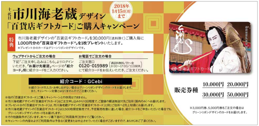 f:id:sasasan3:20171203234748p:plain f:id:sasasan3:20171203234748p:plain