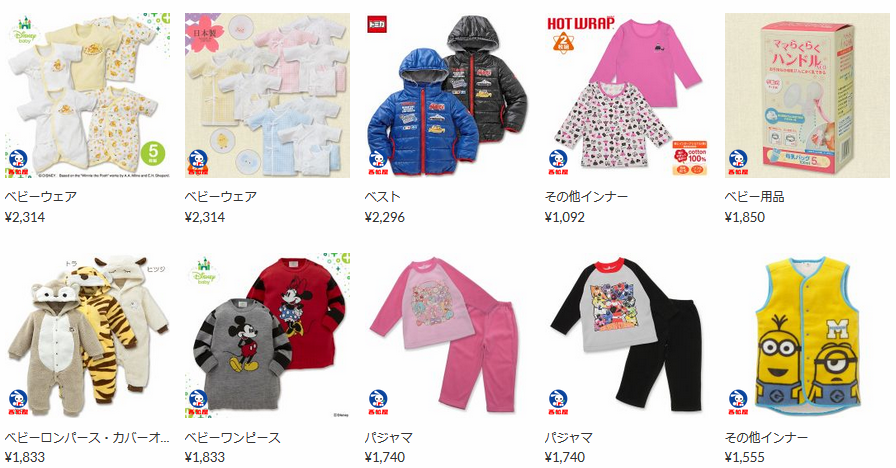 f:id:sasasan3:20171205115831p:plain f:id:sasasan3:20171205115831p:plain