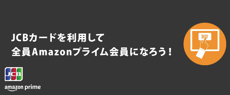 f:id:sasasan3:20171208015037p:plain