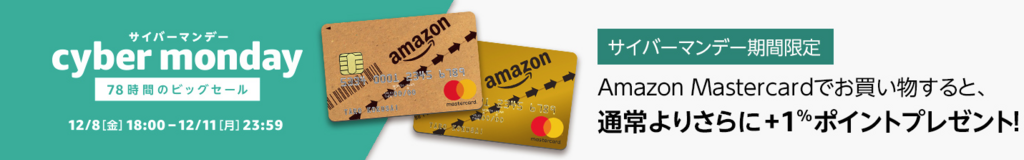 f:id:sasasan3:20171208022754p:plain