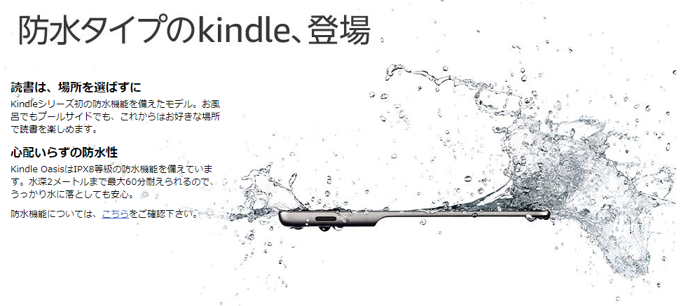 f:id:sasasan3:20171208213850p:plain