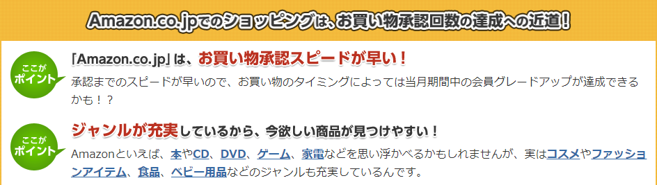 f:id:sasasan3:20171209012526p:plain