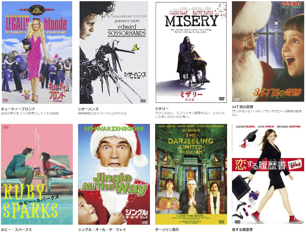 f:id:sasasan3:20171210142350p:plain