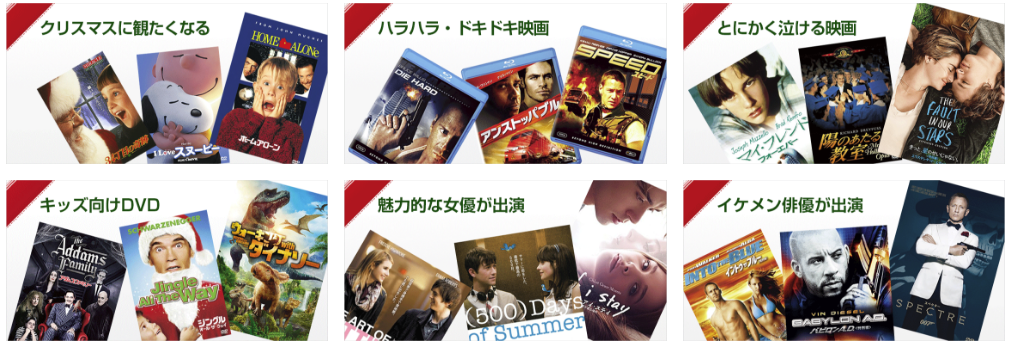 f:id:sasasan3:20171210142356p:plain