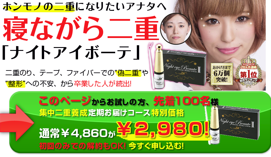 f:id:sasasan3:20171216004431p:plain f:id:sasasan3:20171216004431p:plain