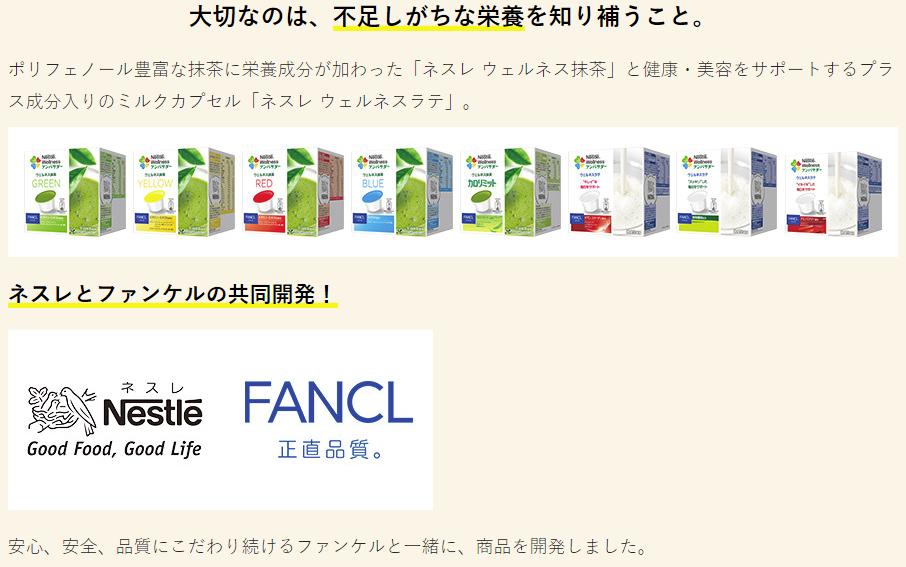 f:id:sasasan3:20171228004520p:plain