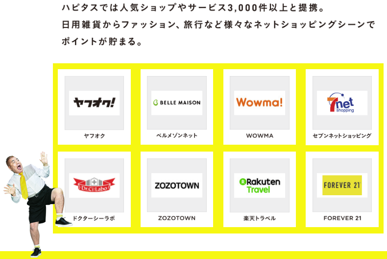 f:id:sasasan3:20171228234922p:plain