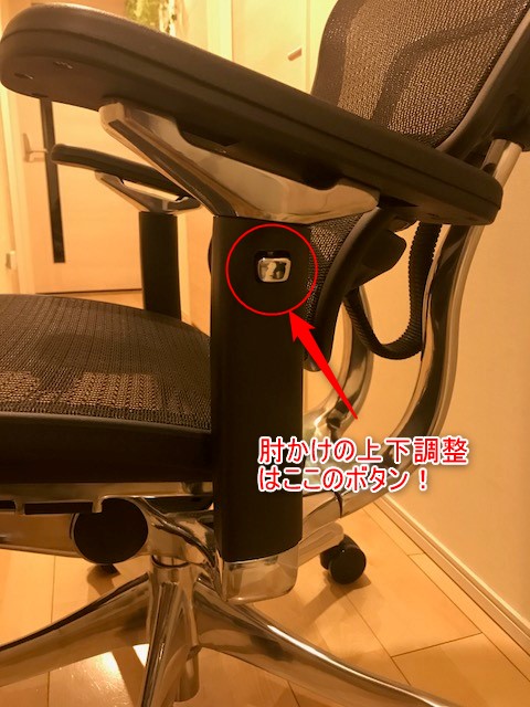 f:id:sasasan3:20171231015438j:plain