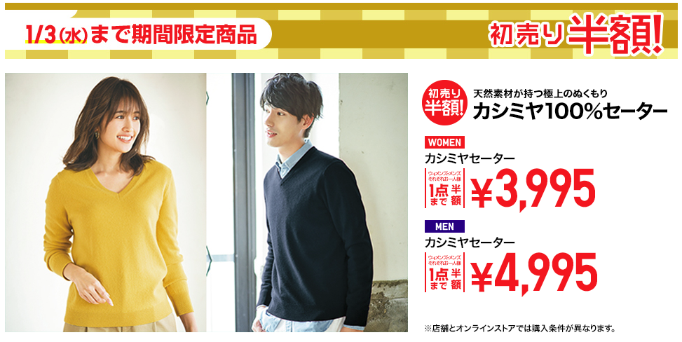 f:id:sasasan3:20180101112422p:plain f:id:sasasan3:20180101112422p:plain