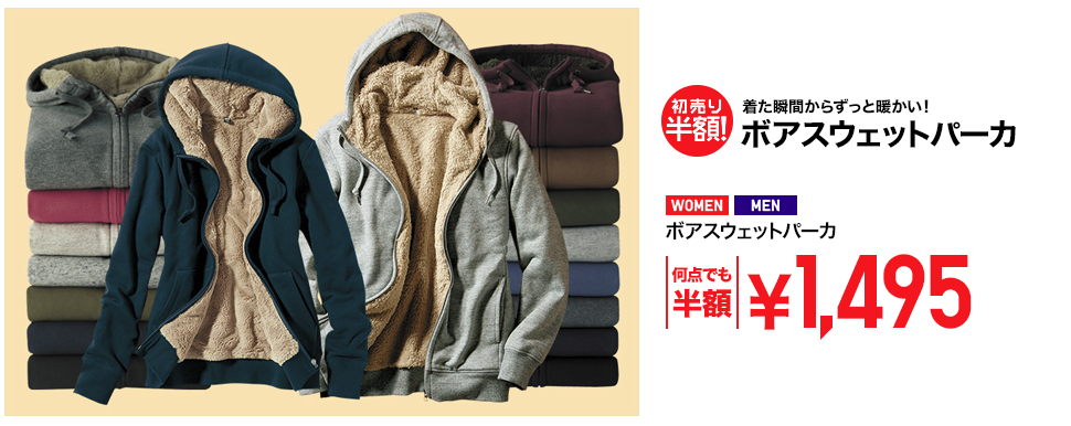 f:id:sasasan3:20180101112427p:plain f:id:sasasan3:20180101112427p:plain