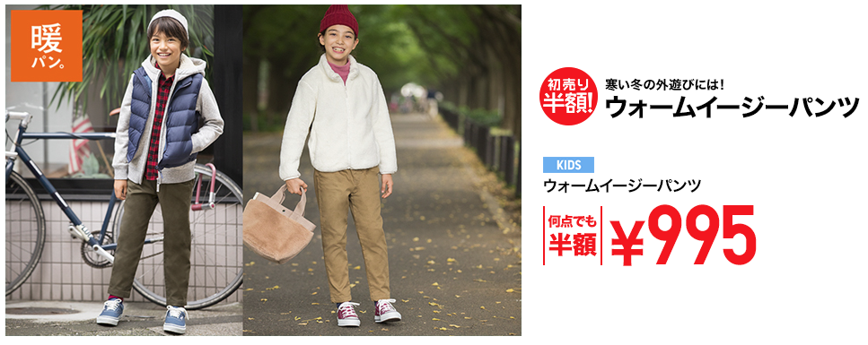 f:id:sasasan3:20180101112434p:plain f:id:sasasan3:20180101112434p:plain