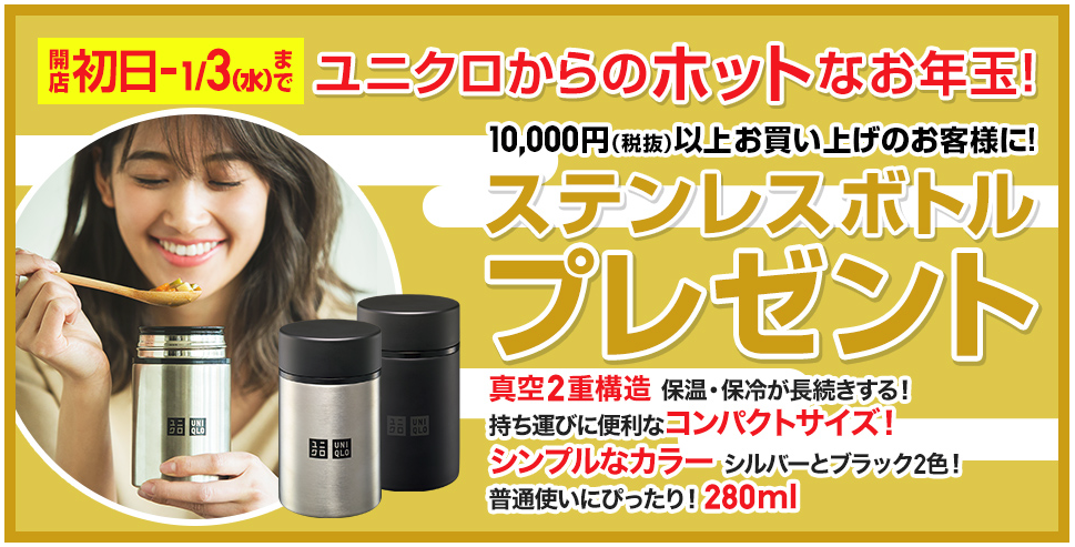 f:id:sasasan3:20180101112443p:plain f:id:sasasan3:20180101112443p:plain