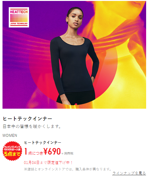 f:id:sasasan3:20180101112446p:plain f:id:sasasan3:20180101112446p:plain