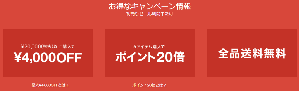 f:id:sasasan3:20180104015159p:plain