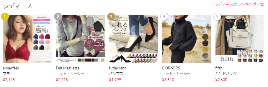 f:id:sasasan3:20180104022117p:plain