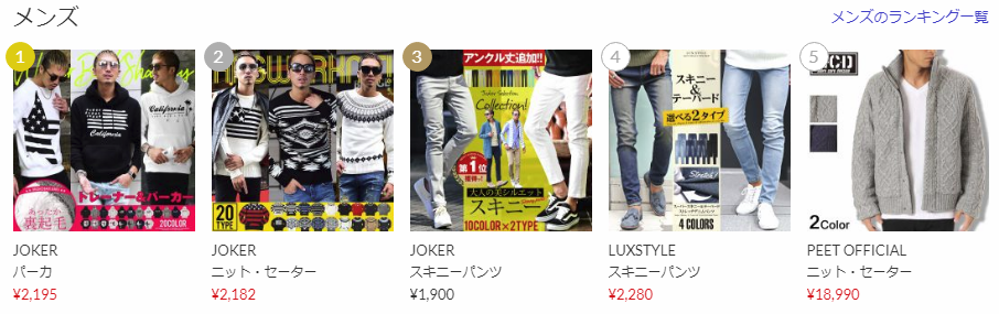 f:id:sasasan3:20180104022122p:plain