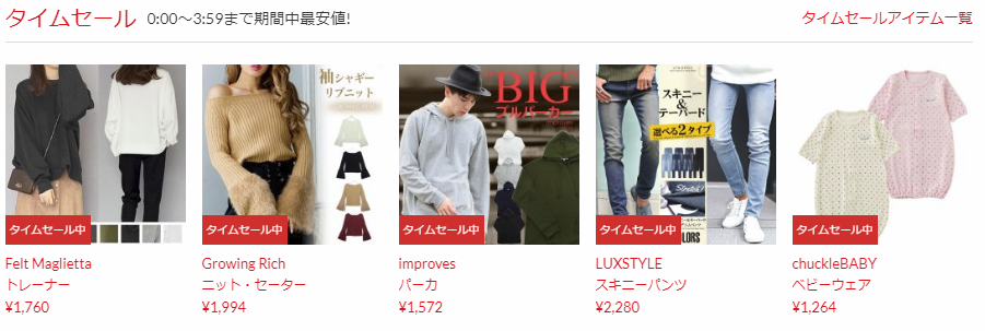 f:id:sasasan3:20180104022747p:plain