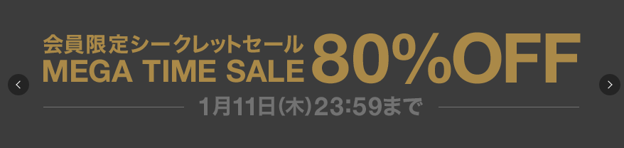 f:id:sasasan3:20180104023035p:plain