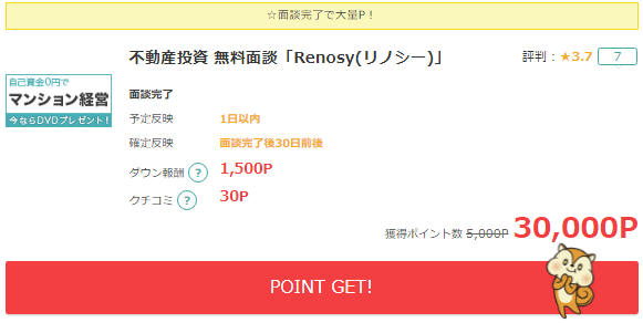 f:id:sasasan3:20180107004305p:plain