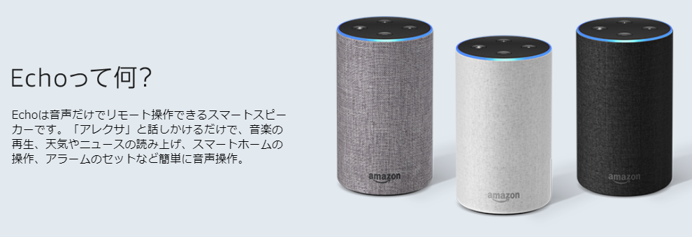 f:id:sasasan3:20180107235120p:plain f:id:sasasan3:20180107235120p:plain