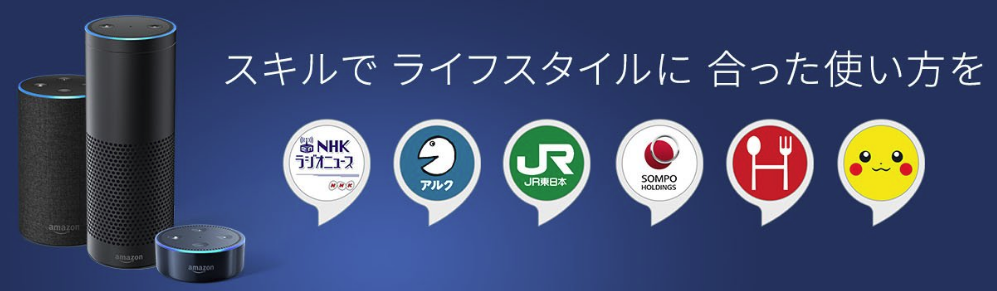 f:id:sasasan3:20180108000356p:plain f:id:sasasan3:20180108000356p:plain