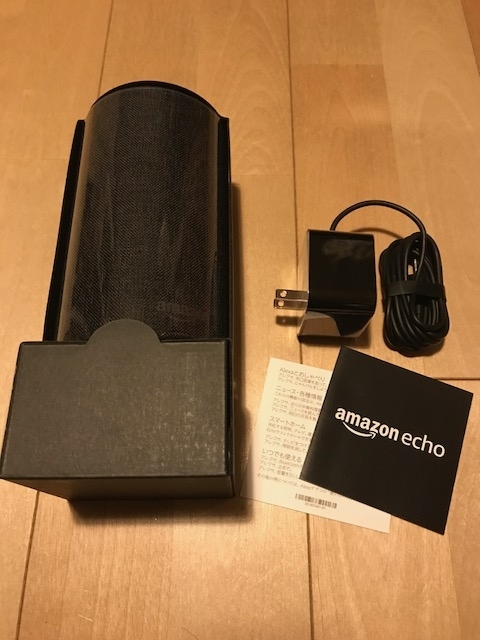 f:id:sasasan3:20180108005818j:plain f:id:sasasan3:20180108005818j:plain