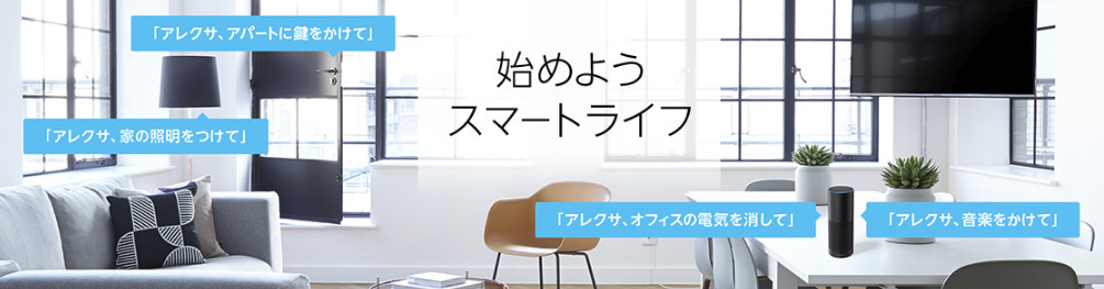 f:id:sasasan3:20180108011005p:plain f:id:sasasan3:20180108011005p:plain