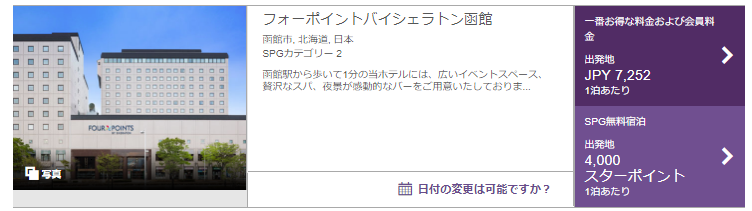 f:id:sasasan3:20180114235813p:plain f:id:sasasan3:20180114235813p:plain