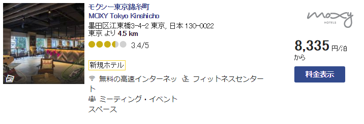 f:id:sasasan3:20180115001339p:plain f:id:sasasan3:20180115001339p:plain