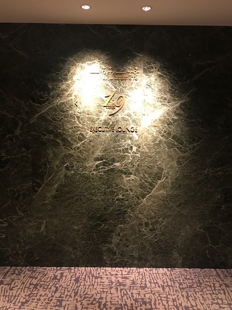 f:id:sasasan3:20180116003740j:plain