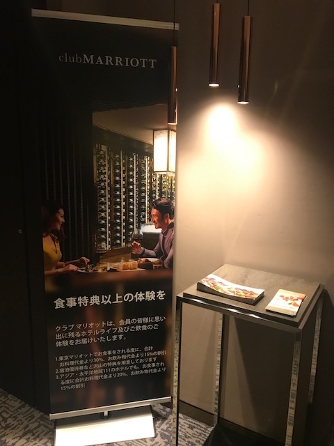 f:id:sasasan3:20180116003743j:plain