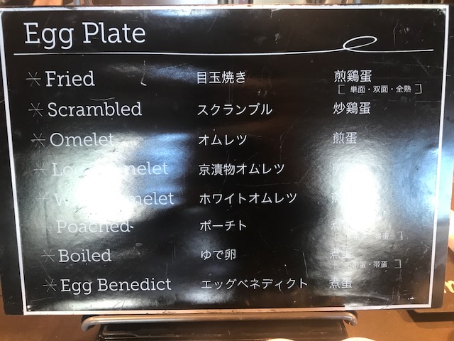 f:id:sasasan3:20180116004145j:plain