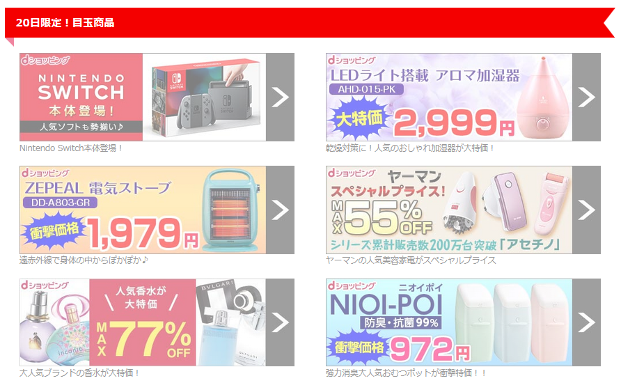 f:id:sasasan3:20180119121350p:plain