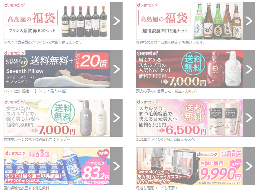 f:id:sasasan3:20180119121406p:plain