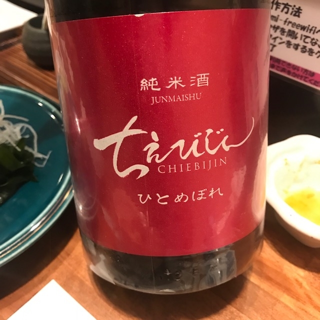 f:id:sasasan3:20180120012420j:plain