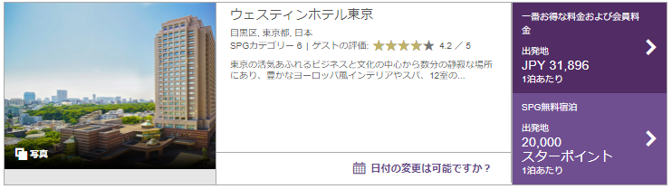 f:id:sasasan3:20180121234546p:plain f:id:sasasan3:20180121234546p:plain