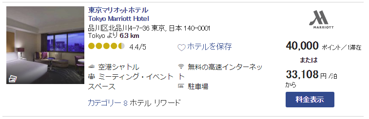 f:id:sasasan3:20180121234832p:plain f:id:sasasan3:20180121234832p:plain