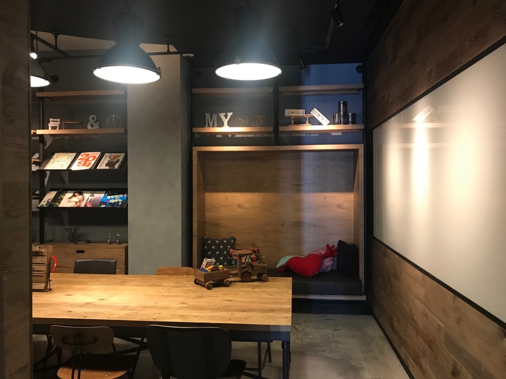 f:id:sasasan3:20180122012800j:plain