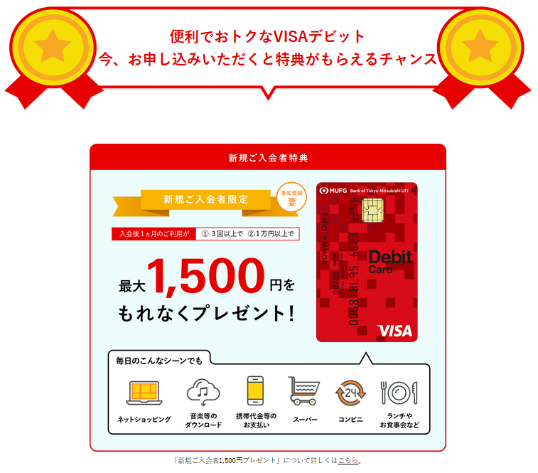 f:id:sasasan3:20180122141458p:plain f:id:sasasan3:20180122141458p:plain