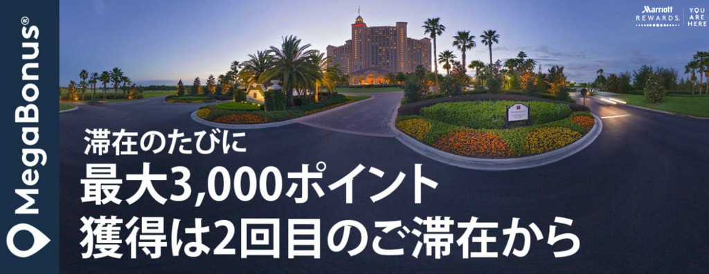 f:id:sasasan3:20180123014914p:plain