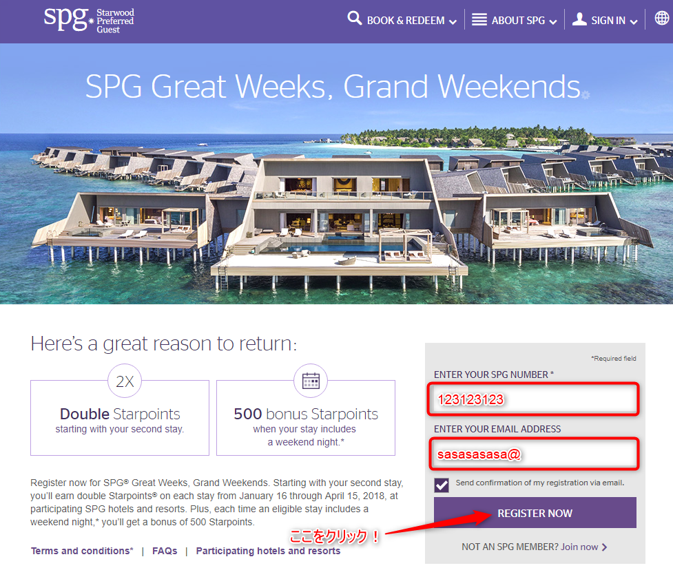 f:id:sasasan3:20180124012028p:plain f:id:sasasan3:20180124012028p:plain