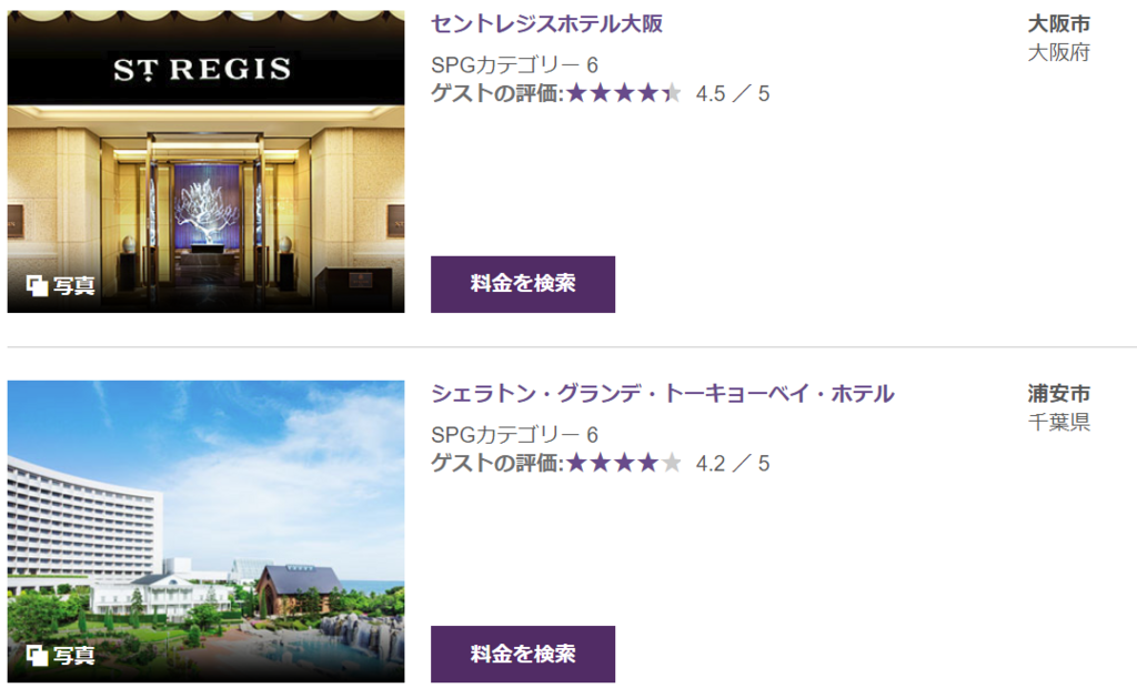 f:id:sasasan3:20180126223509p:plain f:id:sasasan3:20180126223509p:plain