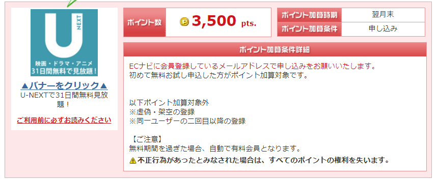 f:id:sasasan3:20180129000920p:plain