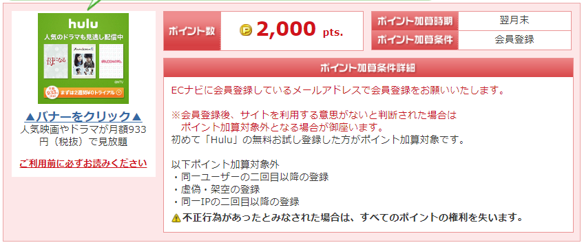 f:id:sasasan3:20180129000923p:plain