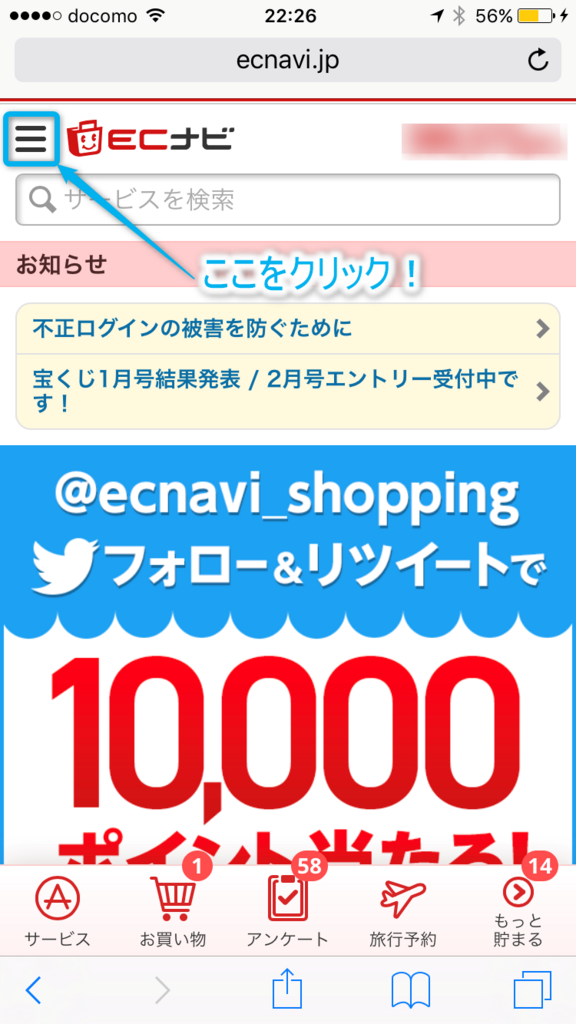 f:id:sasasan3:20180202225530p:plain f:id:sasasan3:20180202225530p:plain