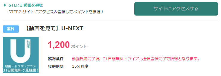 f:id:sasasan3:20180204022507p:plain f:id:sasasan3:20180204022507p:plain