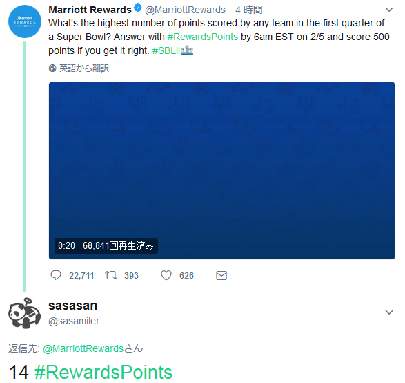 f:id:sasasan3:20180205121114p:plain f:id:sasasan3:20180205121114p:plain