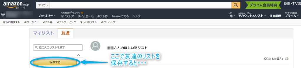 f:id:sasasan3:20180205225538p:plain f:id:sasasan3:20180205225538p:plain